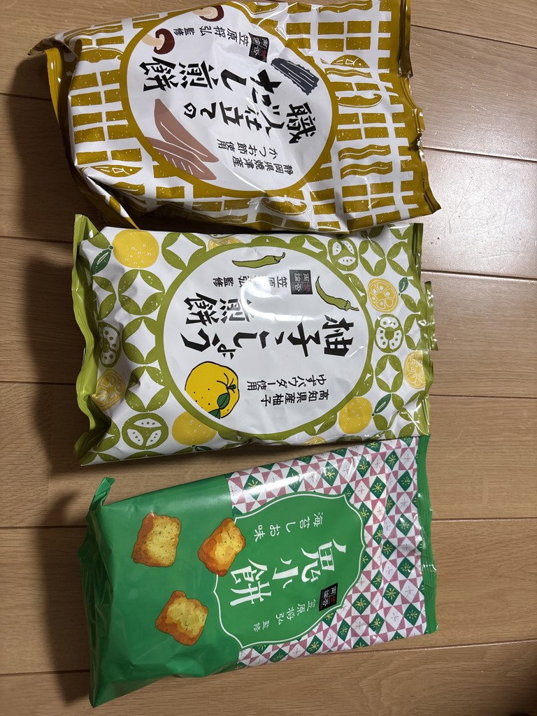 投稿写真
