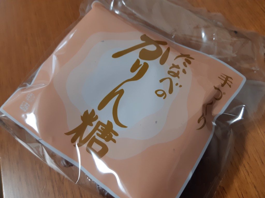 投稿写真