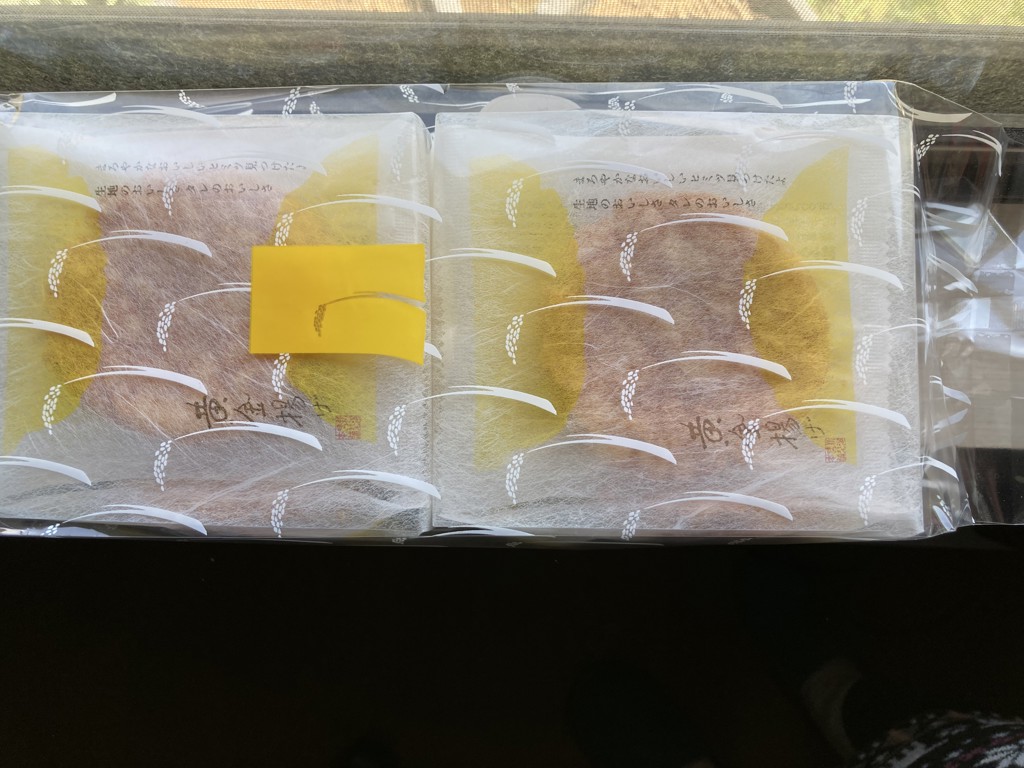 投稿写真