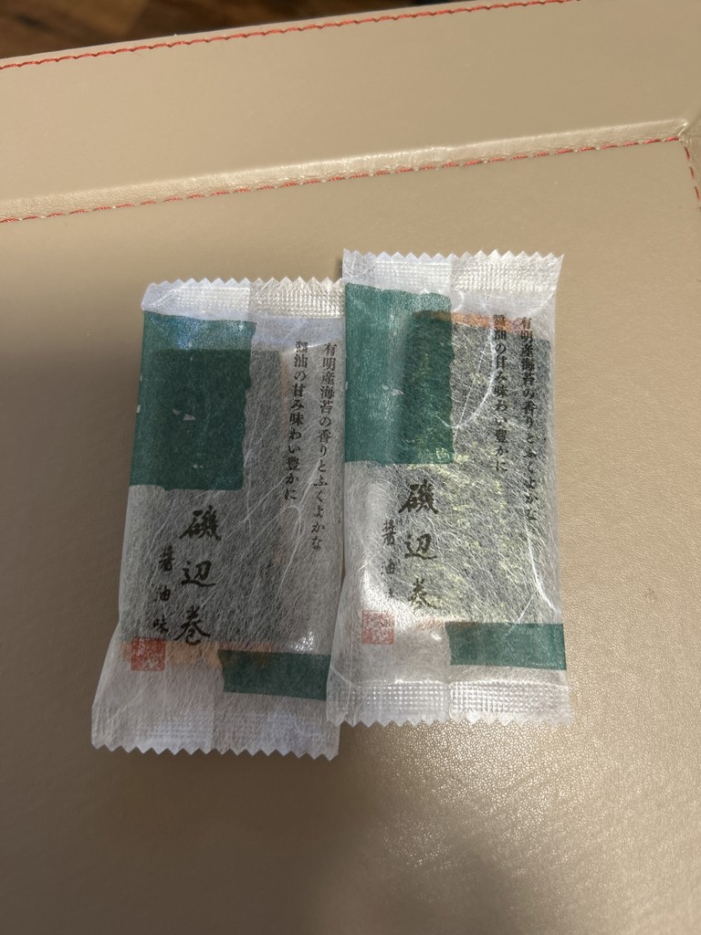投稿写真
