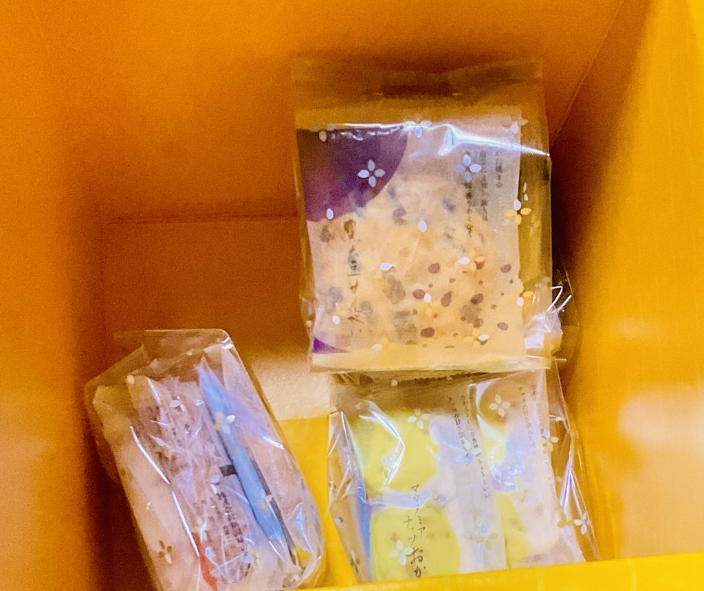 おせんべい・おかき 詰合せ「越後模様～いなほ～」｜おせんべい