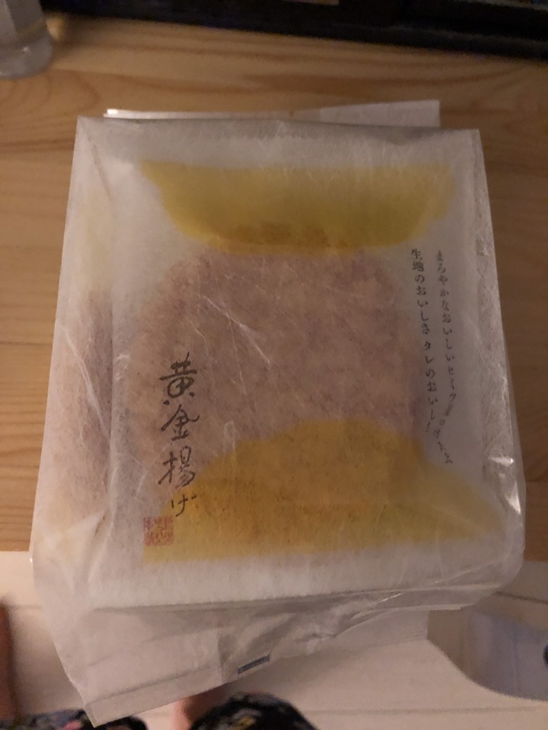 投稿写真