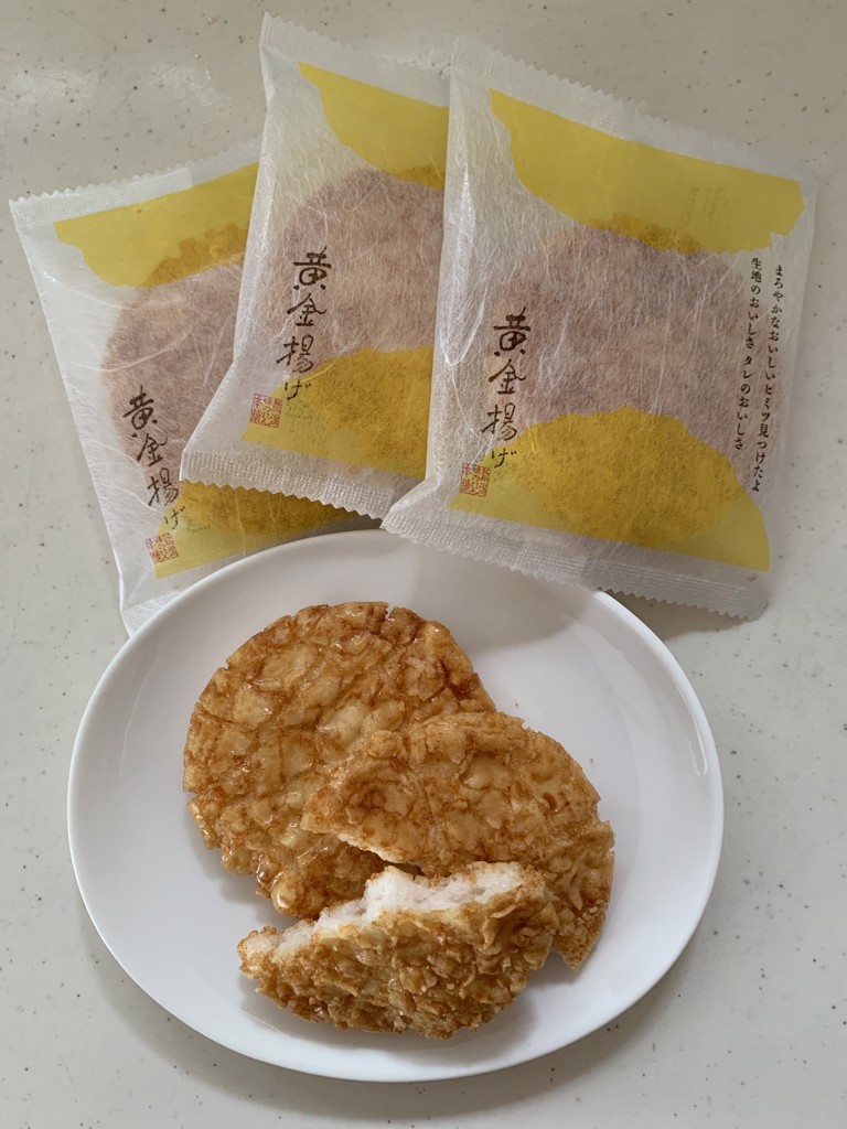 投稿写真