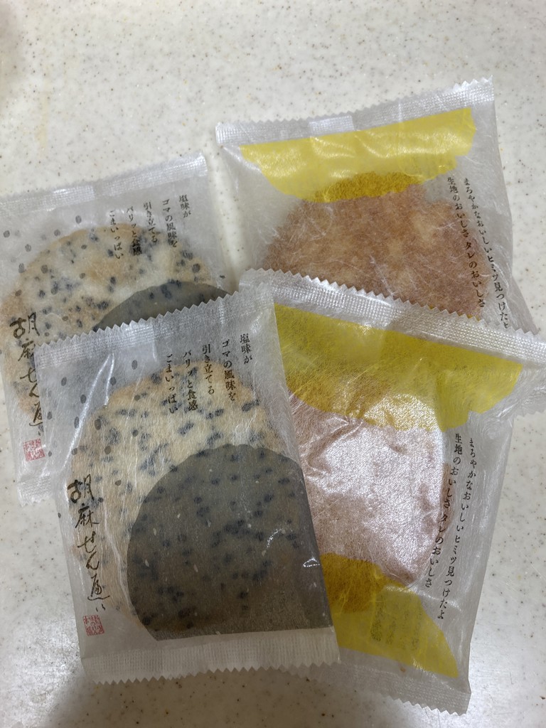 投稿写真