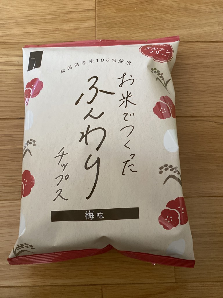 投稿写真