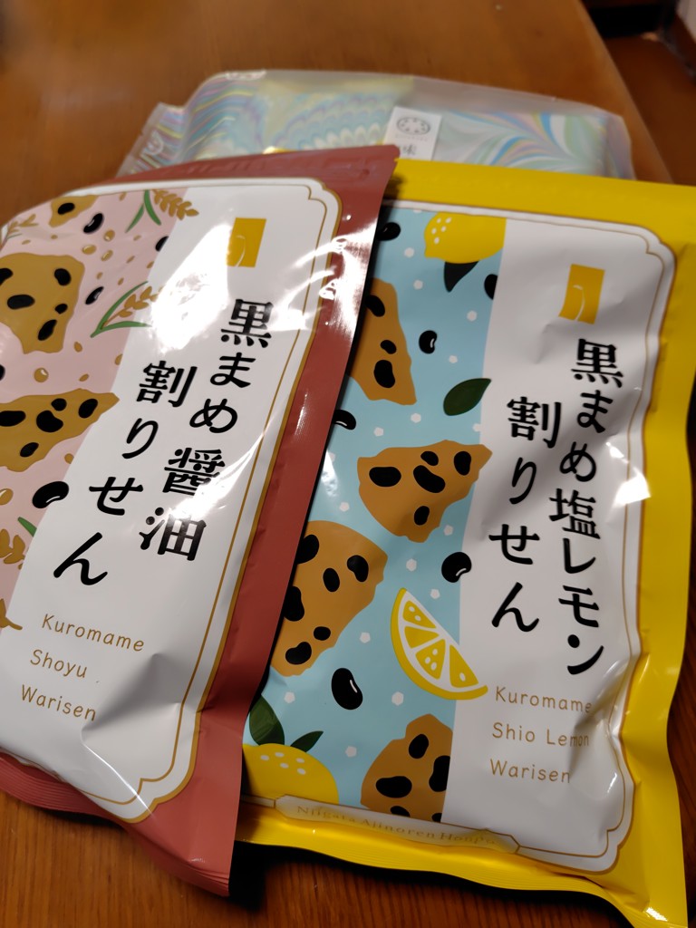 投稿写真