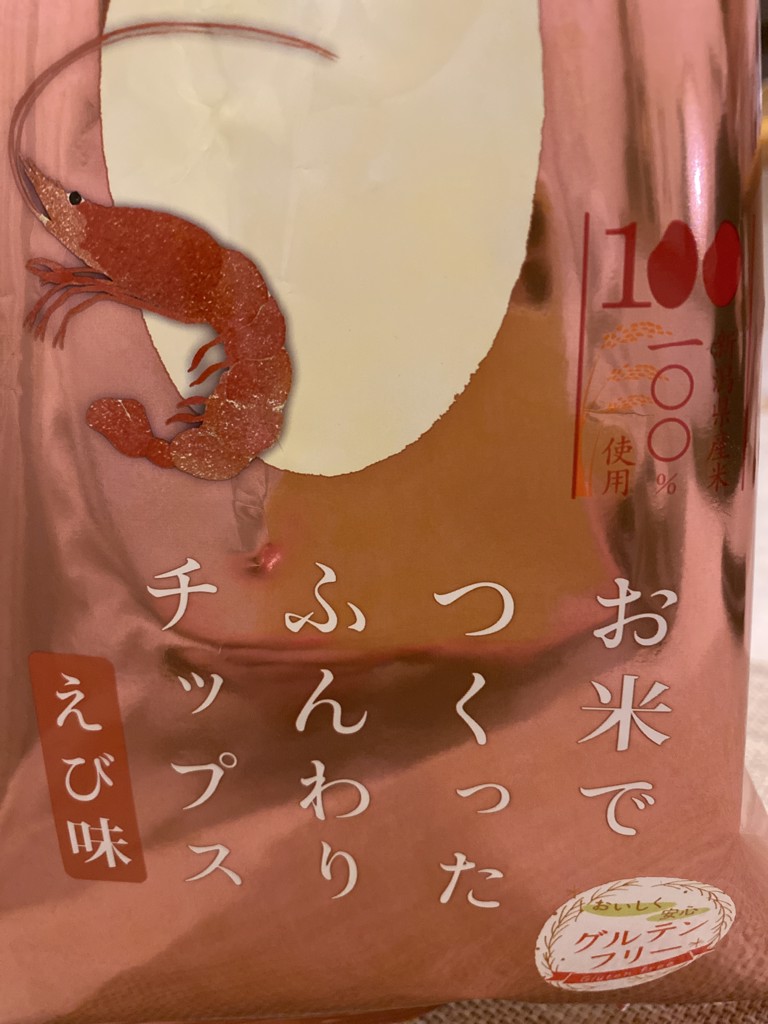 投稿写真