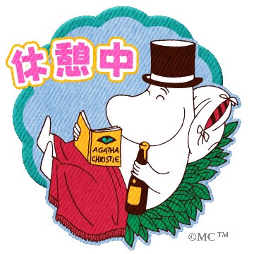 投稿写真