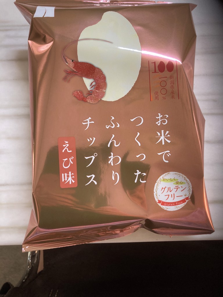 投稿写真