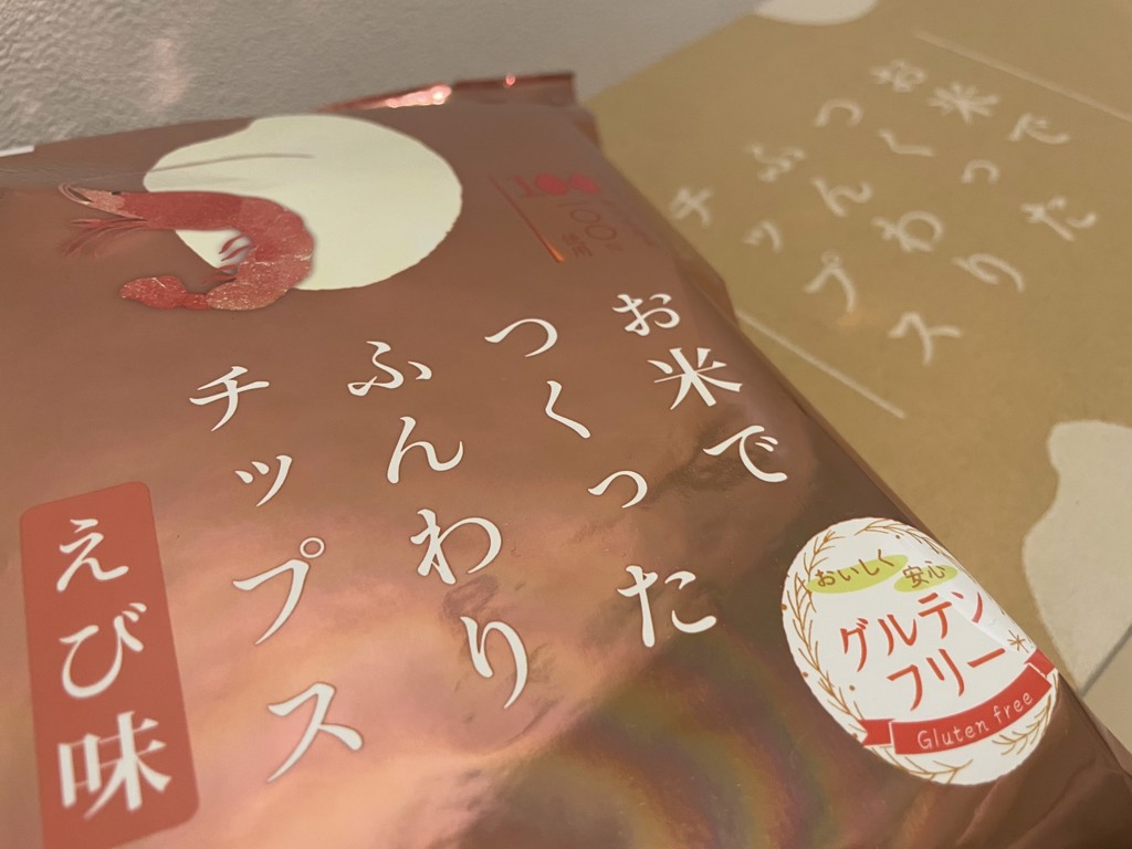 投稿写真