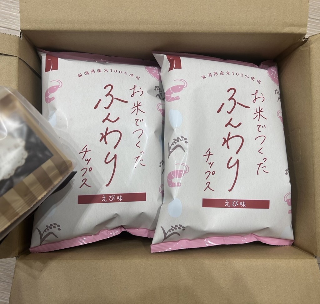 投稿写真
