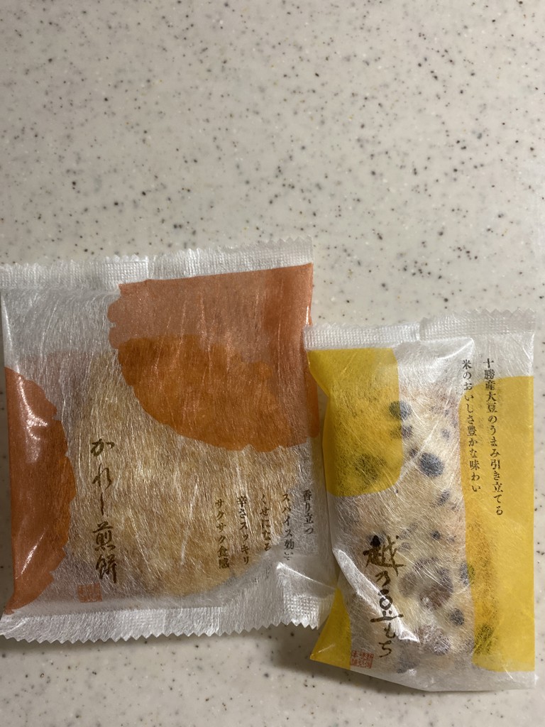 投稿写真