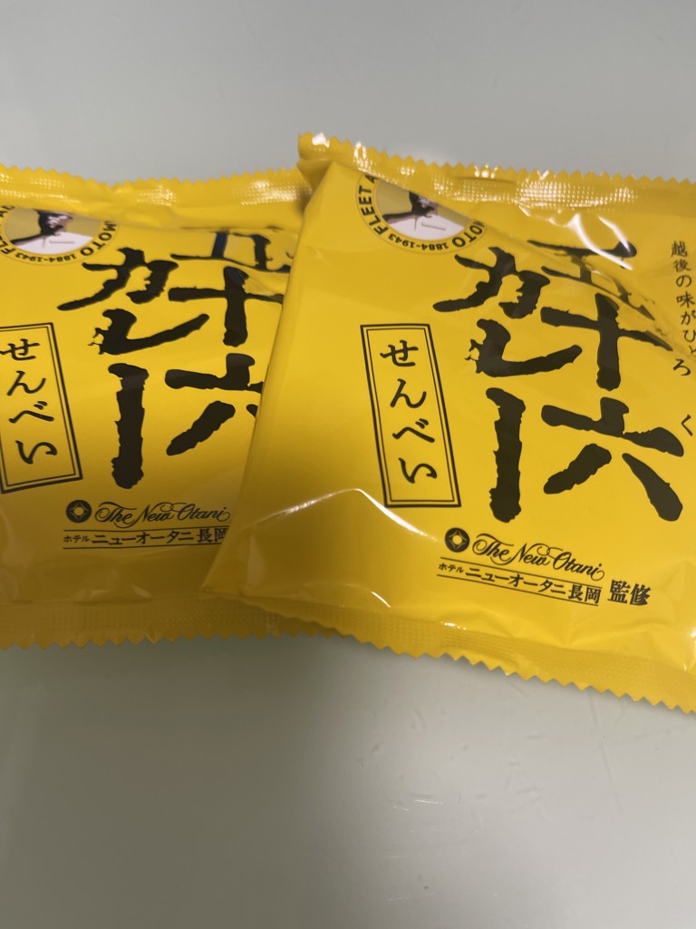 投稿写真
