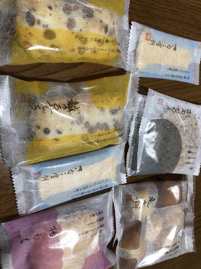 投稿写真