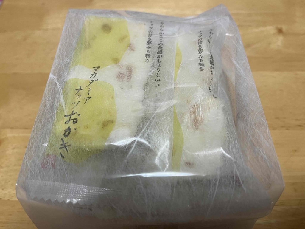 ユーザー写真