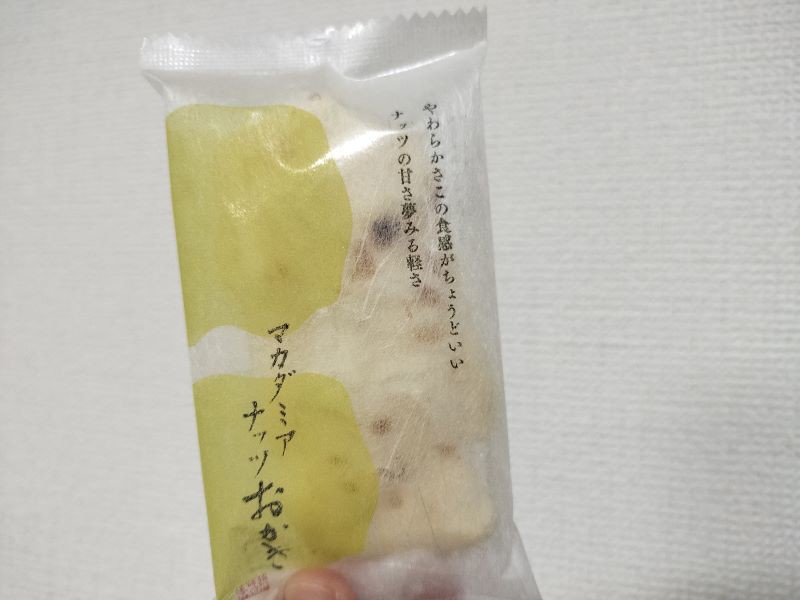 投稿写真