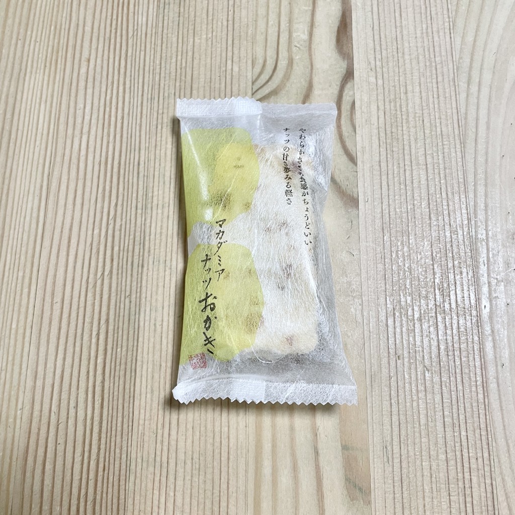 投稿写真