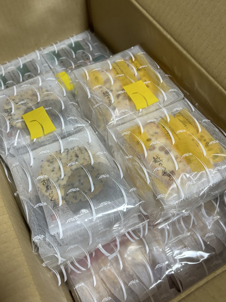投稿写真