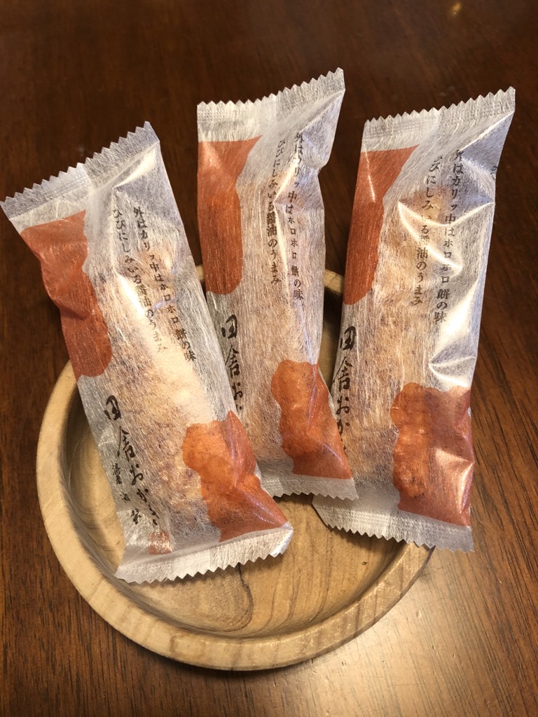 投稿写真