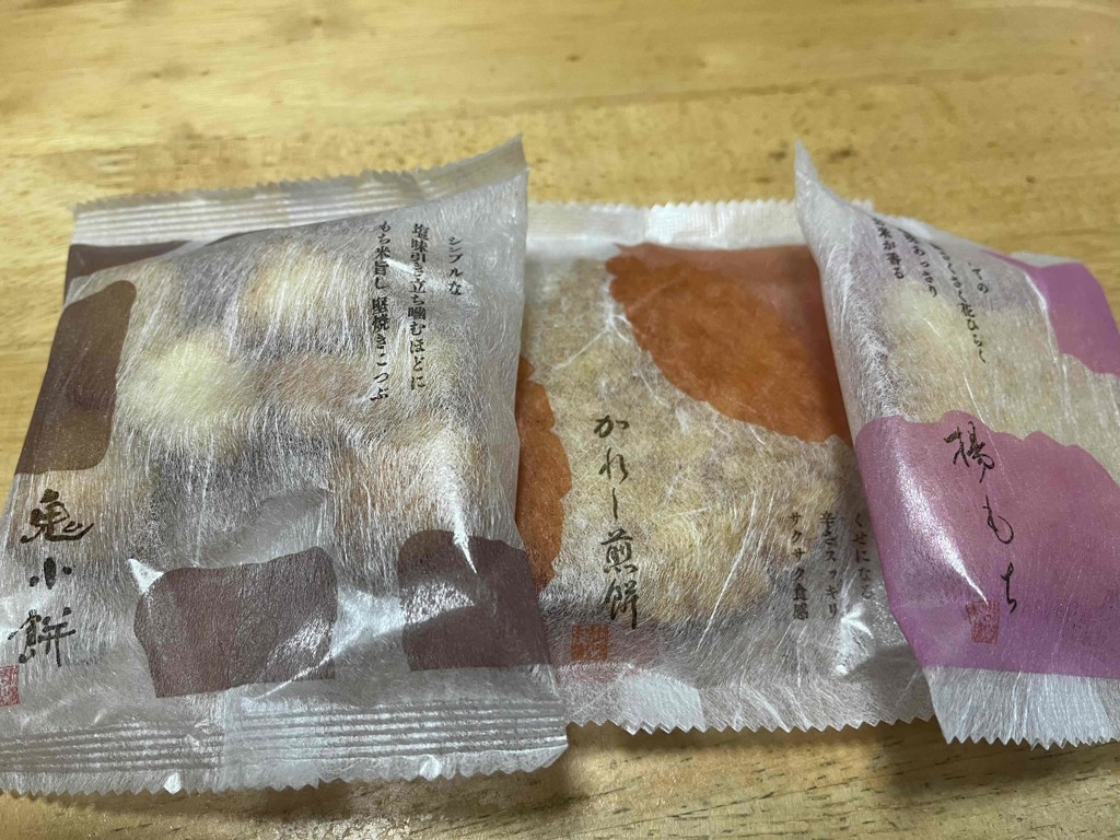 投稿写真