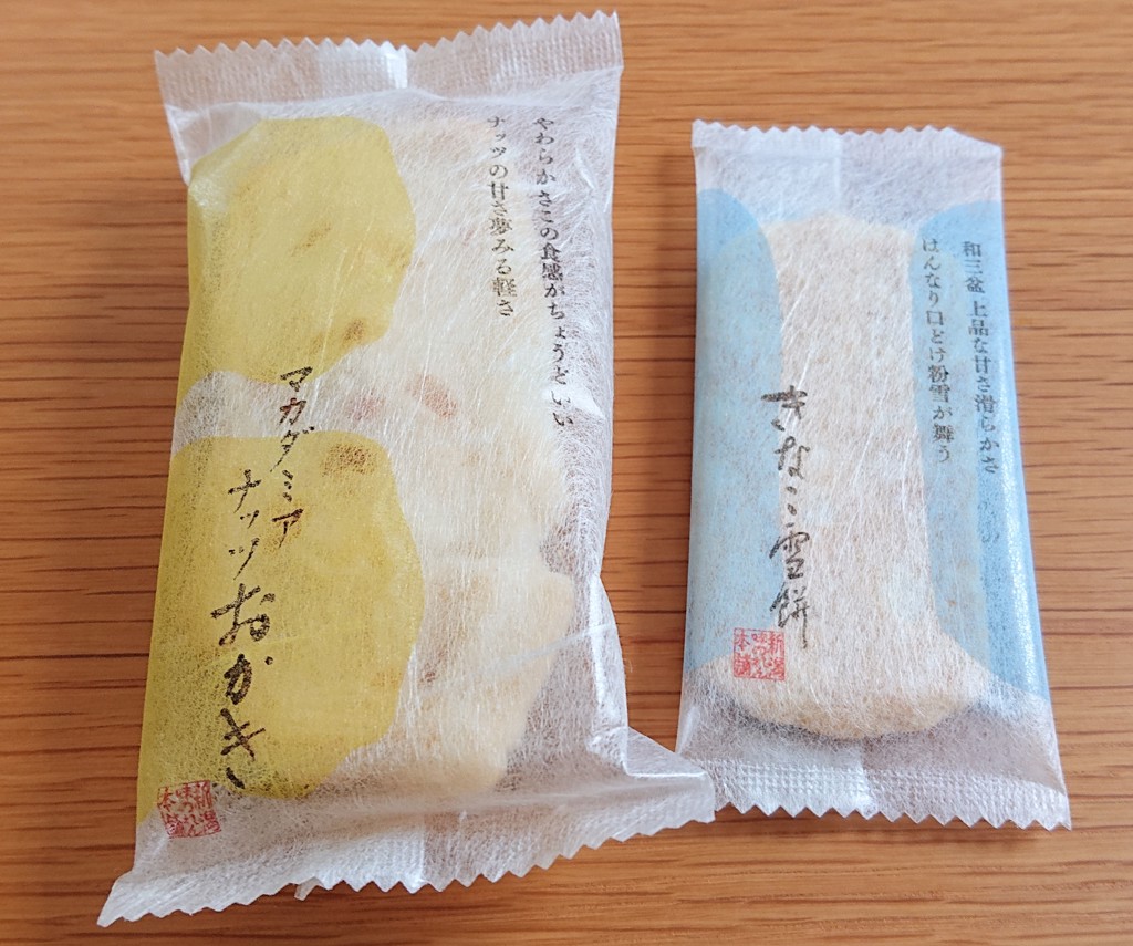 ユーザー写真