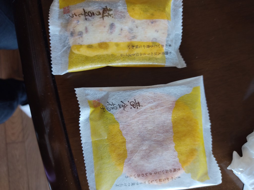 ユーザー写真