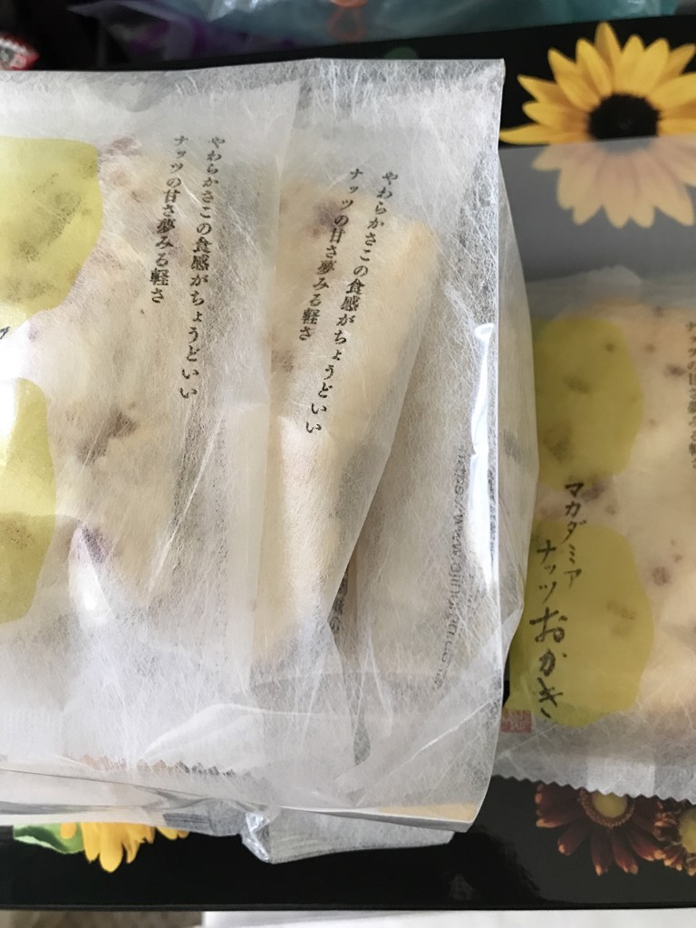ユーザー写真