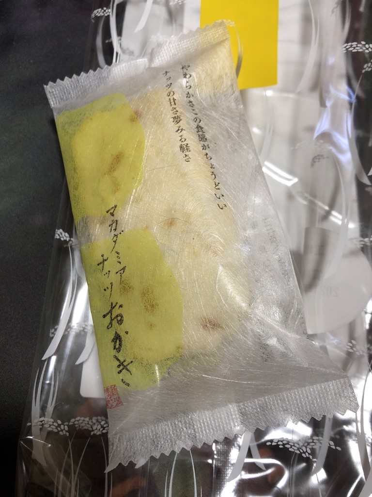 ユーザー写真