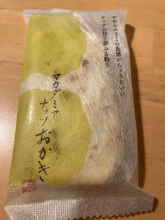 ユーザー写真