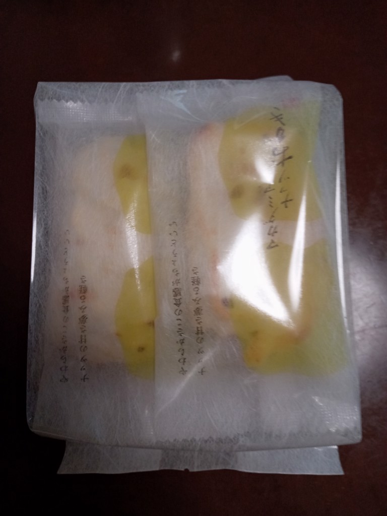 ユーザー写真