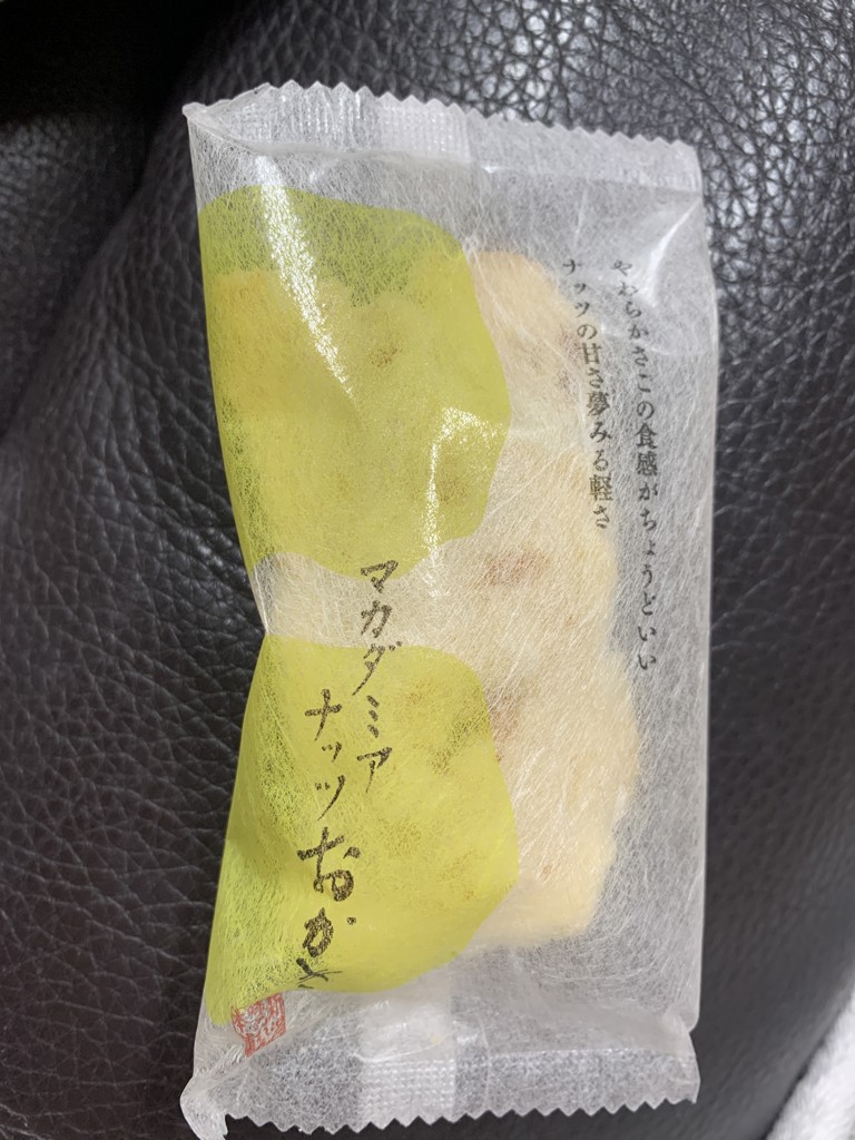 投稿写真