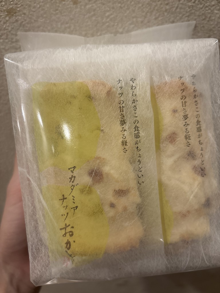 投稿写真