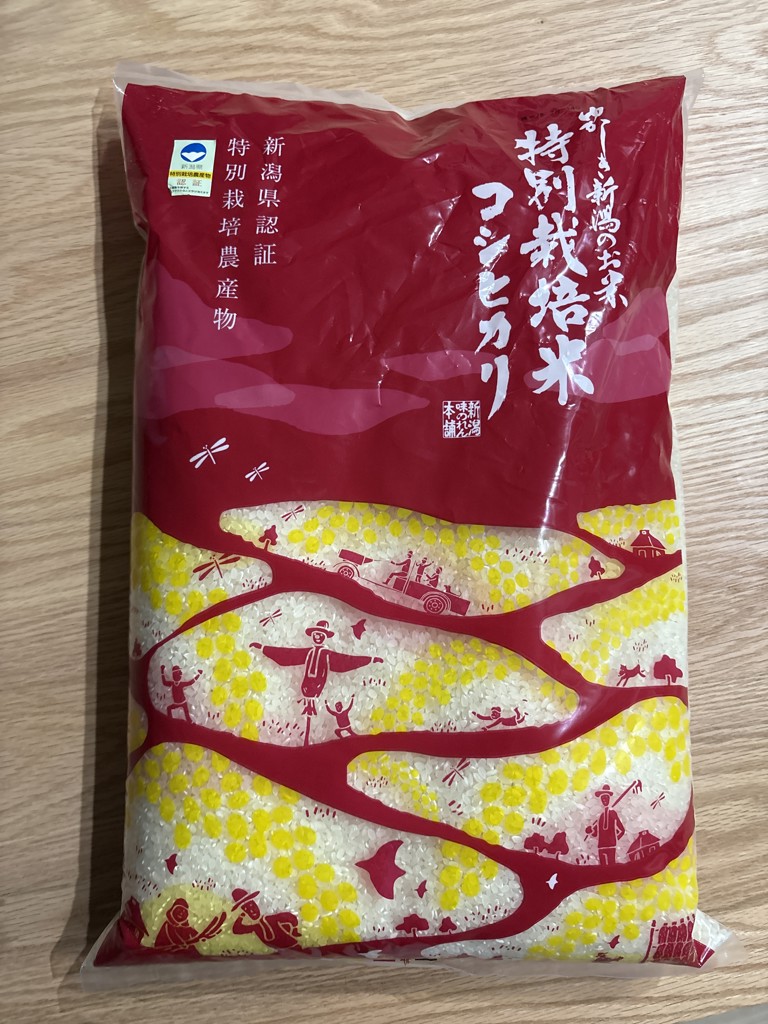 ユーザー写真