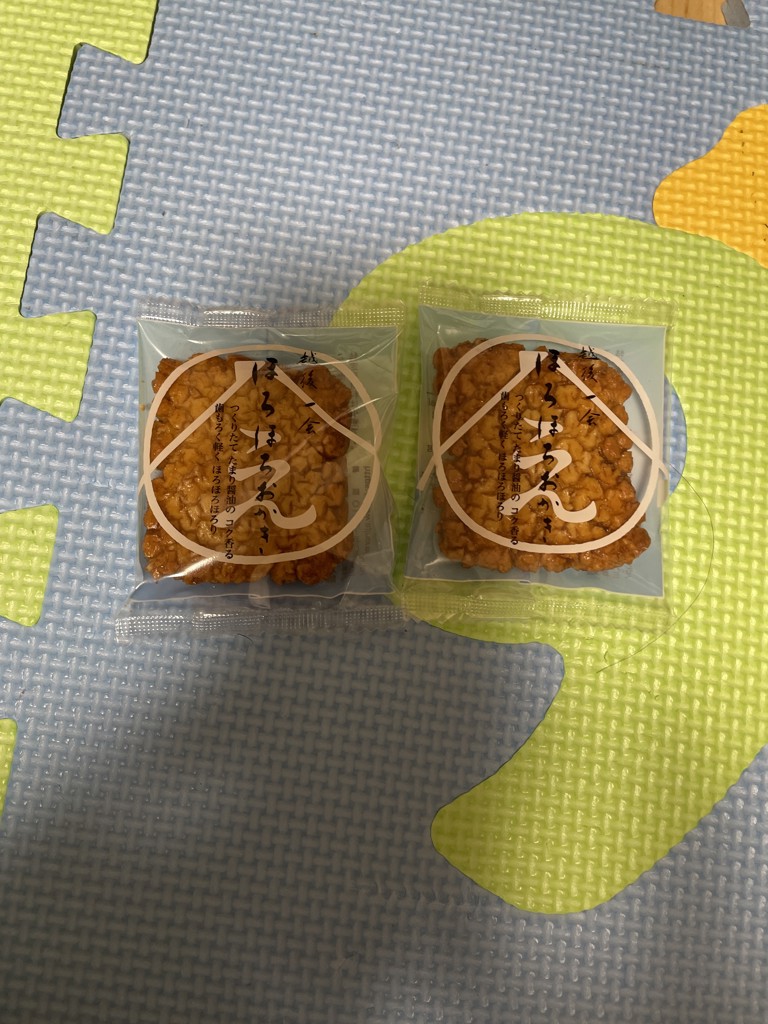 投稿写真