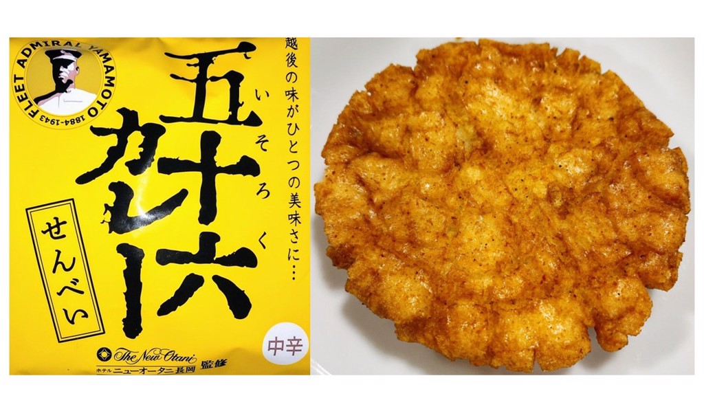 投稿写真
