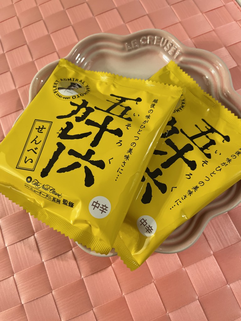 投稿写真