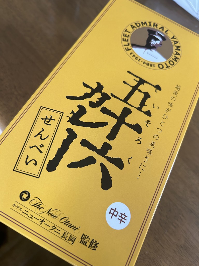 投稿写真