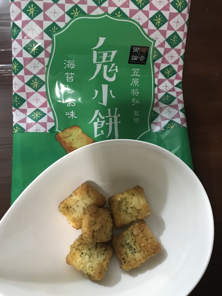 投稿写真