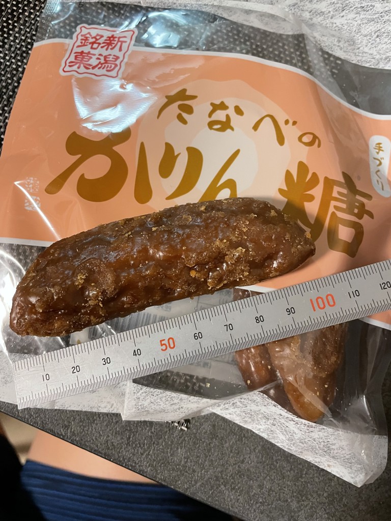 投稿写真