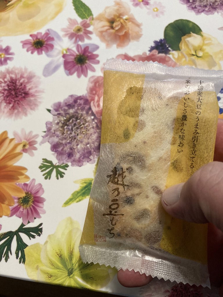 投稿写真