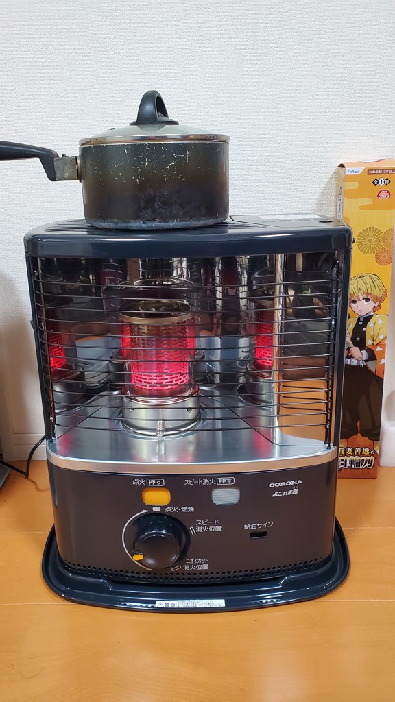 投稿写真