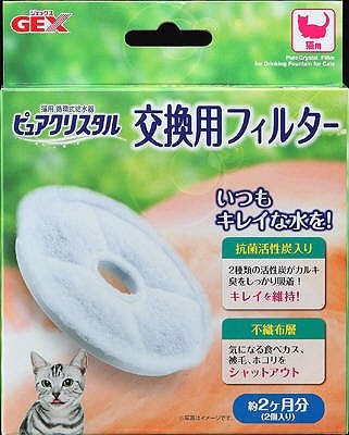 ユーザー写真