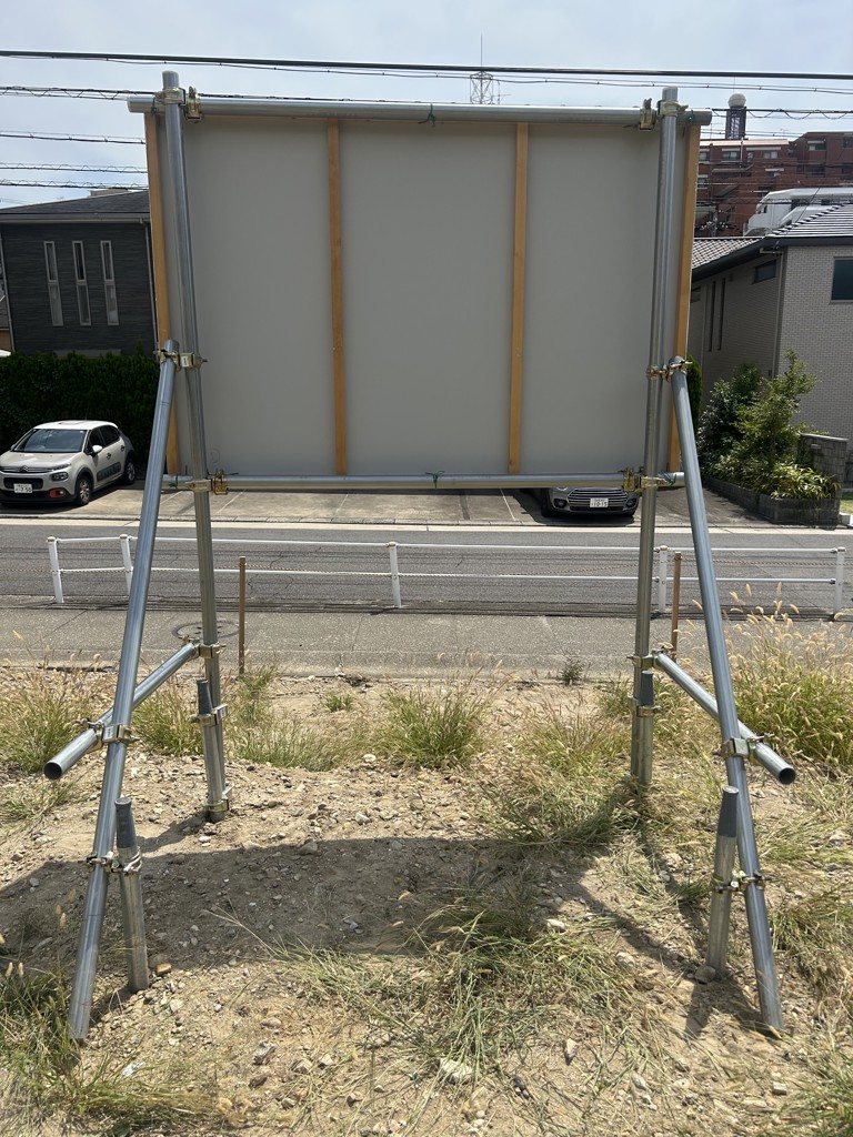 投稿写真