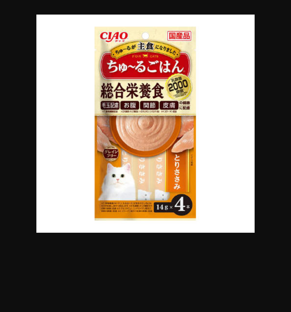 ユーザー写真
