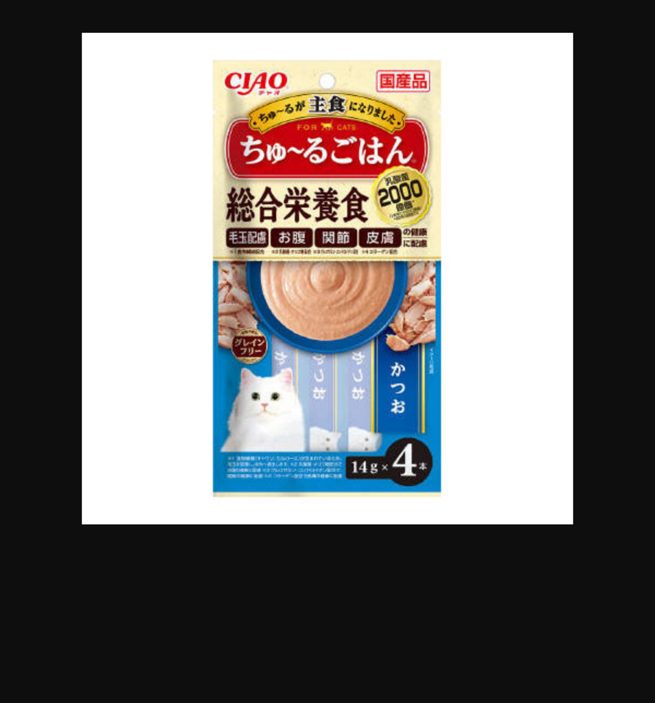 ユーザー写真