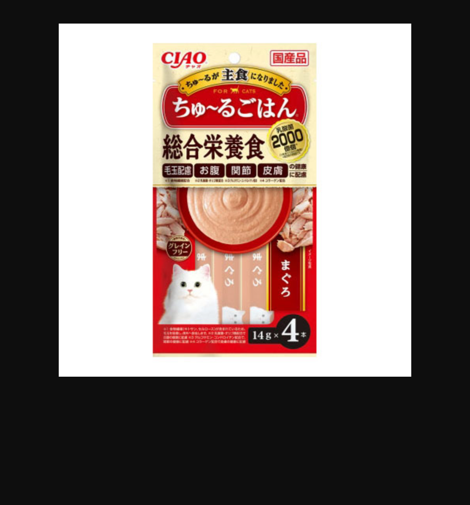 ユーザー写真
