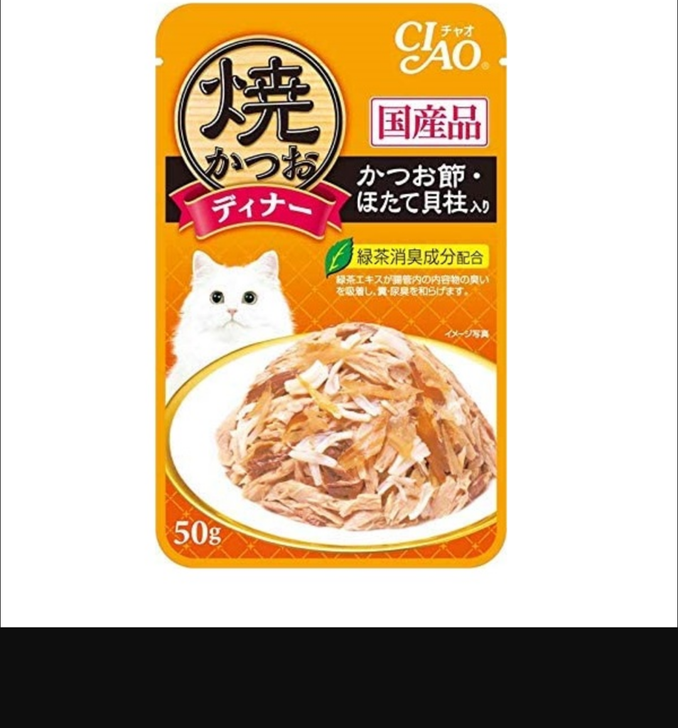 ユーザー写真