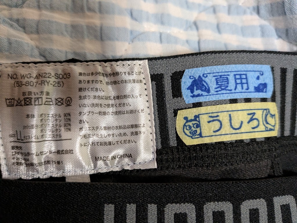 投稿写真
