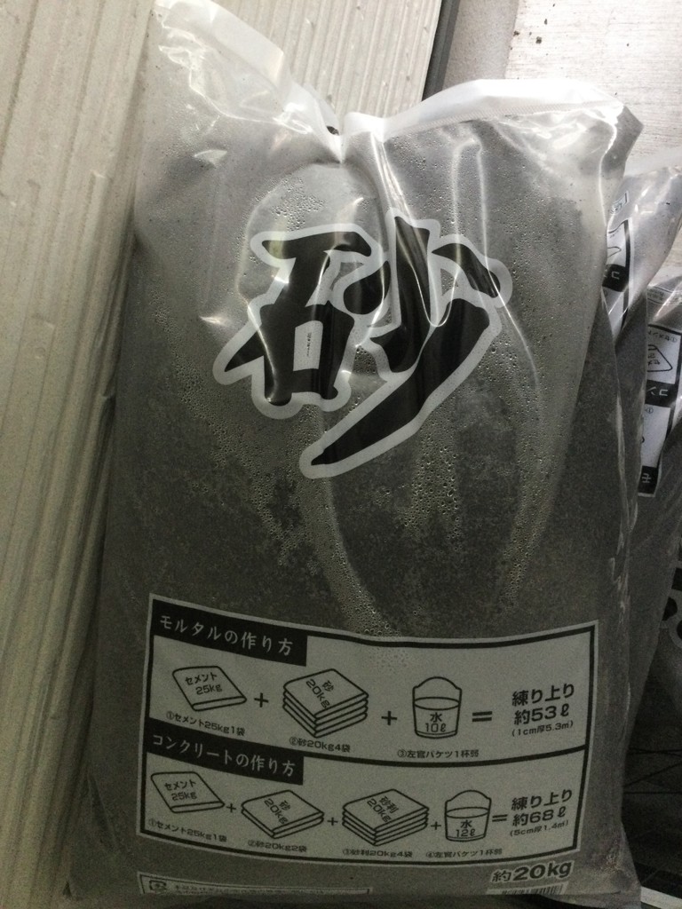 投稿写真