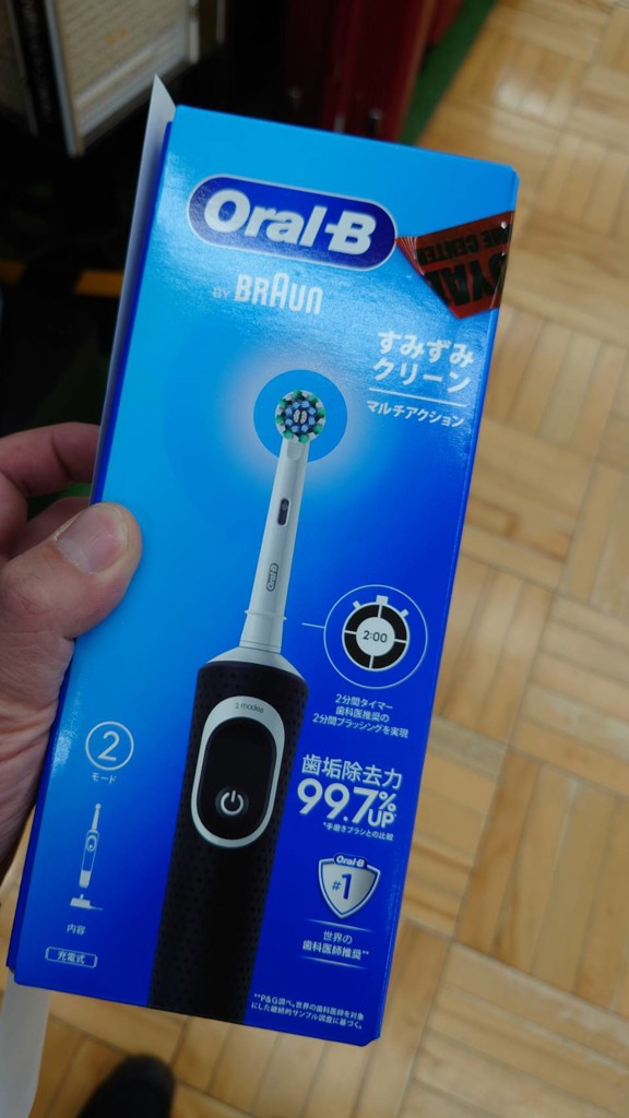ユーザー写真